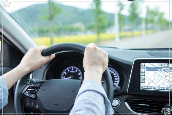 재산세 납부기간 고지서