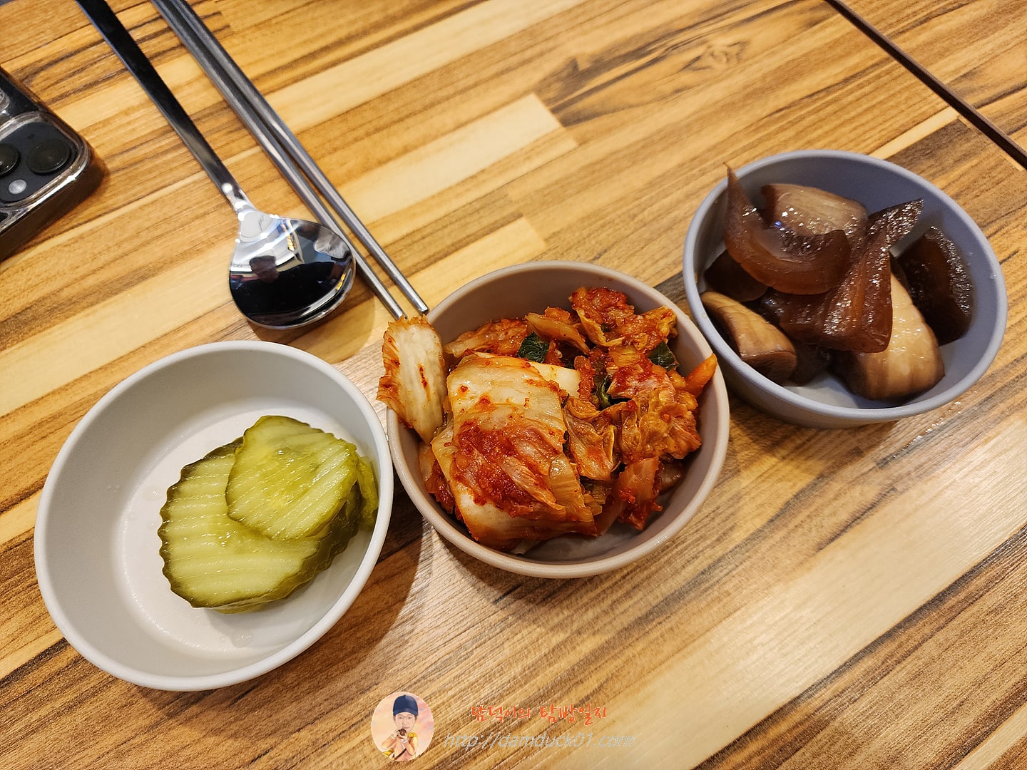 이딸리아나 서판교점 반찬