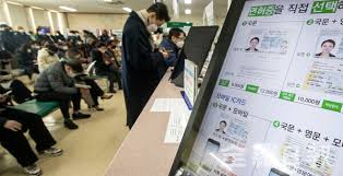 운전면허 갱신 완벽 정리