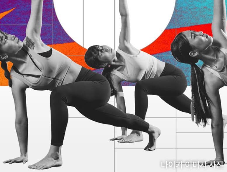 나이키 라이즈 이미지사진