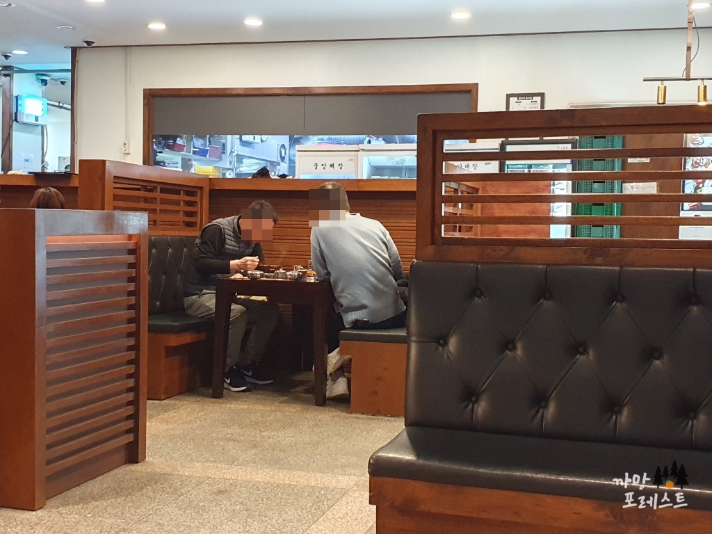 중앙해장 삼성역 매장 내부