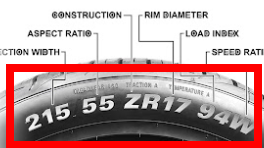 타이어 생산날짜 보는법 사이트