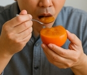 대봉감 홍시 만드는법