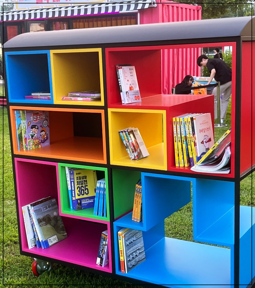 책읽기-한강공원-15