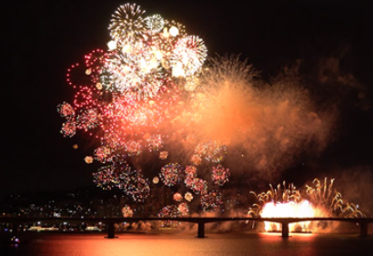 여의도 세계불꽃축제 생중계 이벤트(출처-홈페이지)