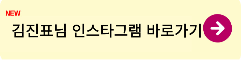 고함악필대회 3