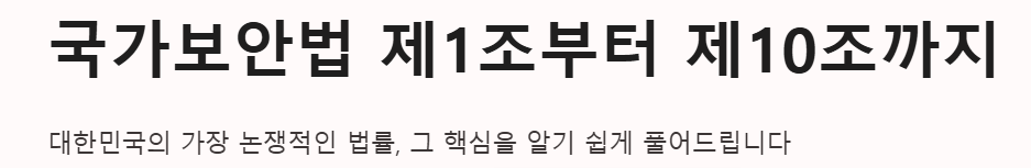 1조~10조
