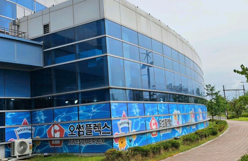 오썸플렉스 오썸워터파크
