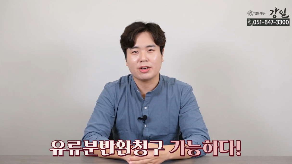 유류분 청구소송이 가능합니다.