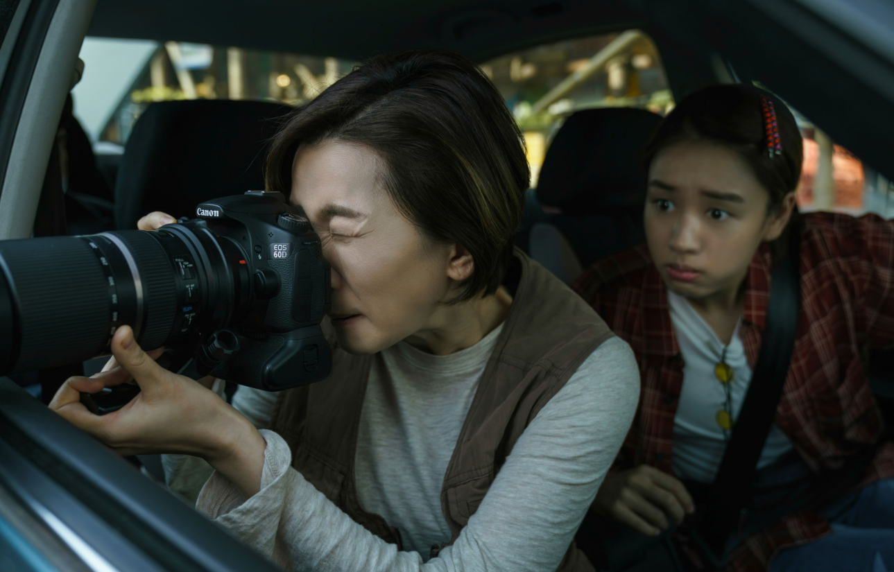 영화 [시민덕희] 줄거리 정보