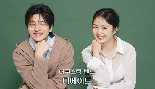 부산 해맞이 축제 부산 해돋이축제