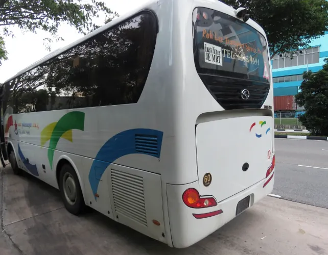 동서울 시외버스 종합터미널 시간표 조회 및 위치, 예매, 이용 안내