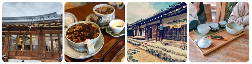 전통차 카페 추천 및 리뷰