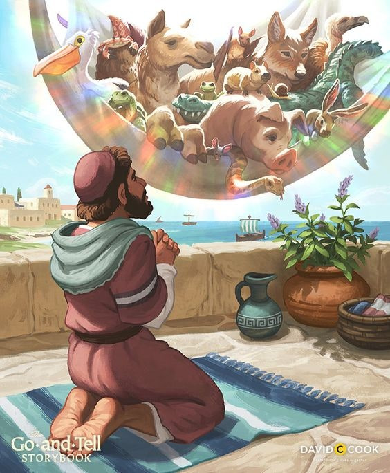 베드로가 기도할때 부정한 짐승들 환상 사진