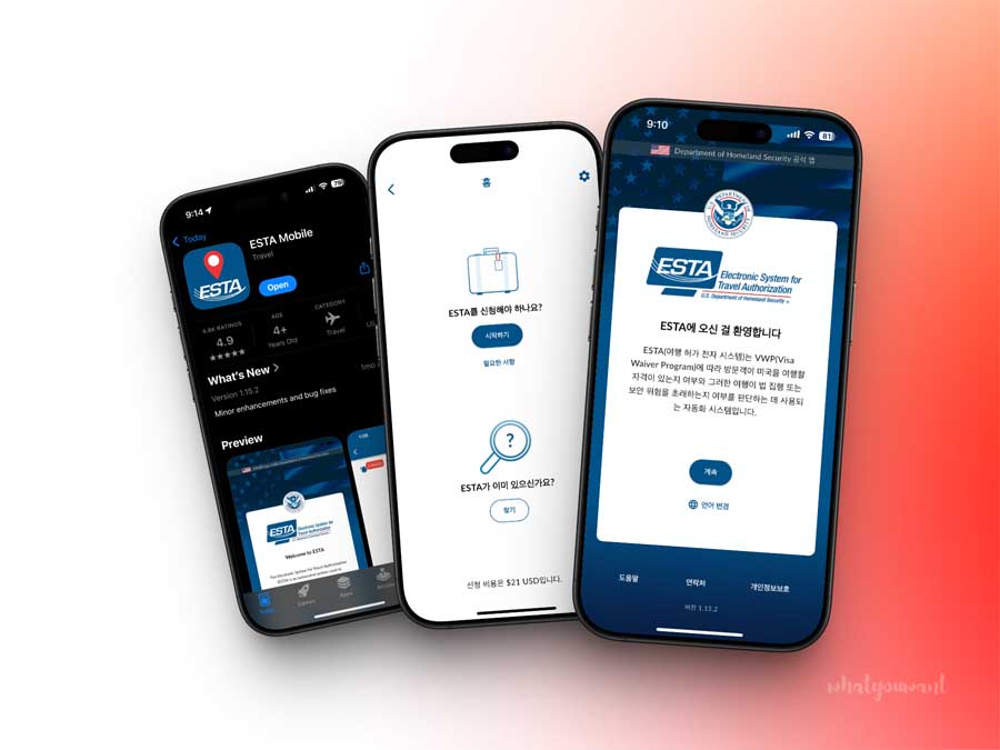 미국 전자여행허가(ETA), 앱 통해 가능