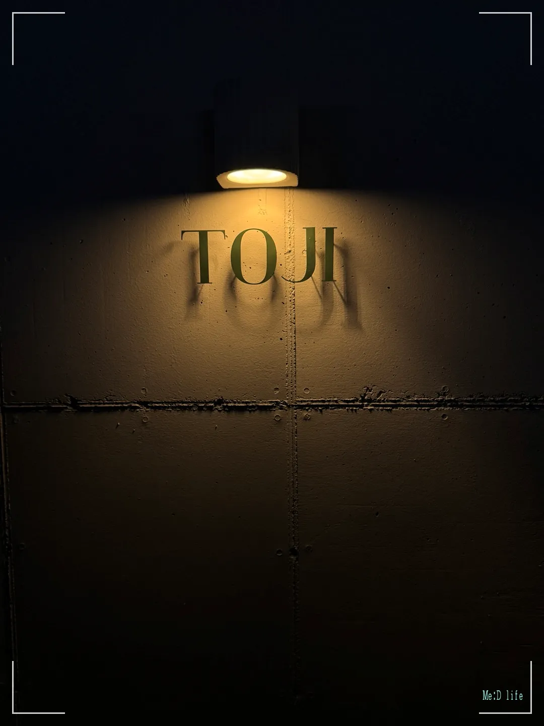 평택-토지-베이커리-브런치-카페