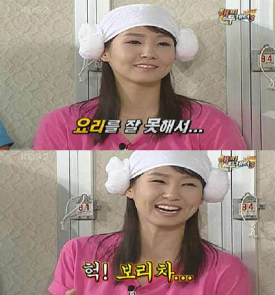 오정연-프로필-나이-전남편-이혼-카페-근황