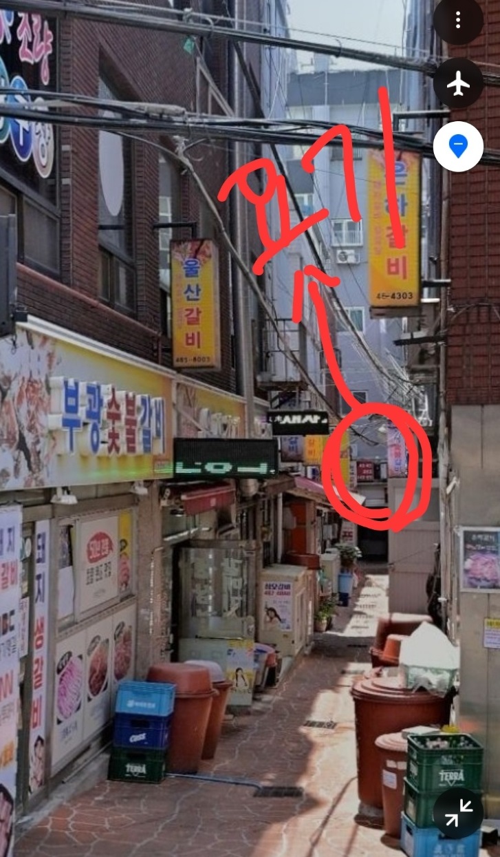 생생정보-부산-초량동-싱싱숯불갈비