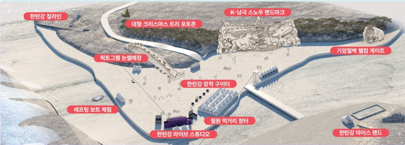 축제장 배치도