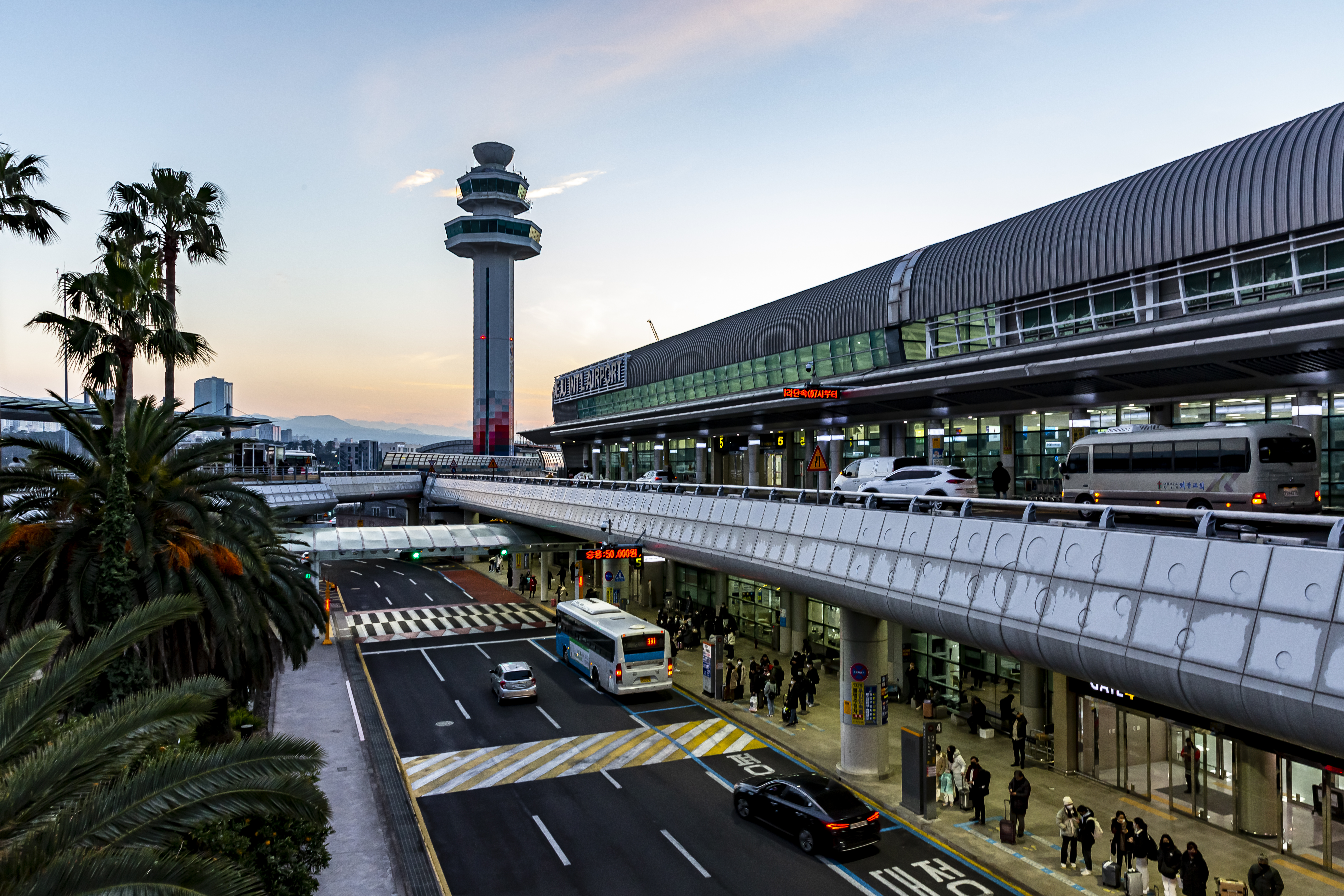 6. 안전하게 예약하는 방법