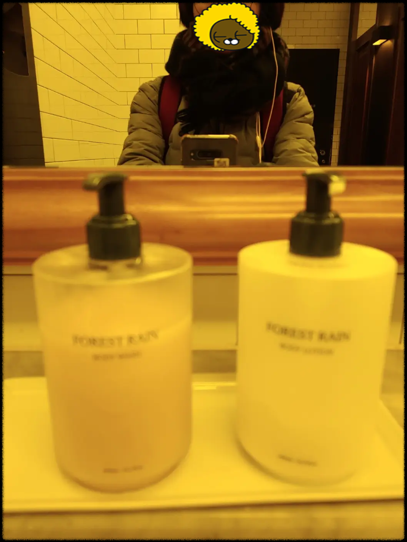 씨네드쉐프-럭셔리-화장실