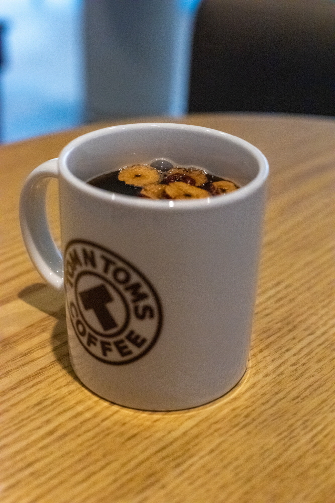 쌍화차의 놀라운 효능! 면역력 증진부터 피로 회복까지