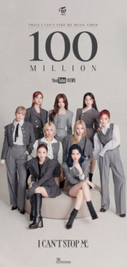 트와이스-앨범-사진