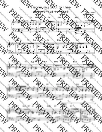 찬송가 338장 내 주를 가까이 하게 함은 해설 악보 가사_11