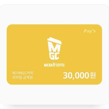 카카오톡 기프티콘 환불, 취소 방법