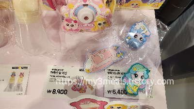 랜덤 티니핑 파츠