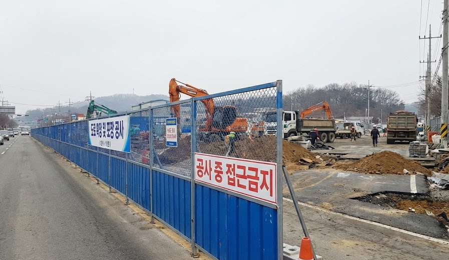 "내 땅인데 나라에서 강제로 뺏어간다고?" 공익사업 토지수용 통보 시 보상금 제대로 받는 대처법