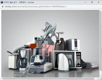 폐가전제품 무상 수거 신청 예약_3