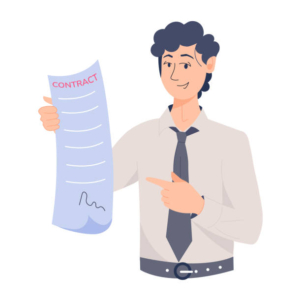 근로계약서란 무엇인가?