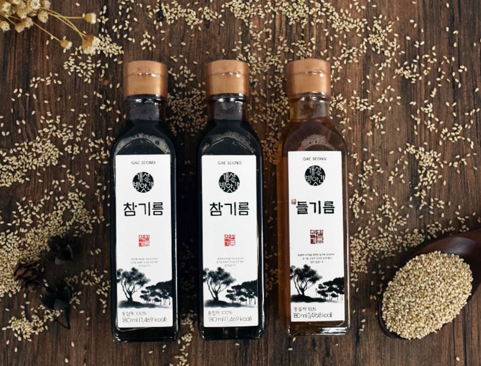 설 명절 부모님 선물 추천