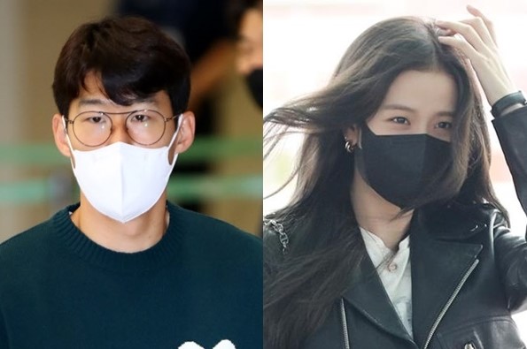 손흥민 지수 열애설