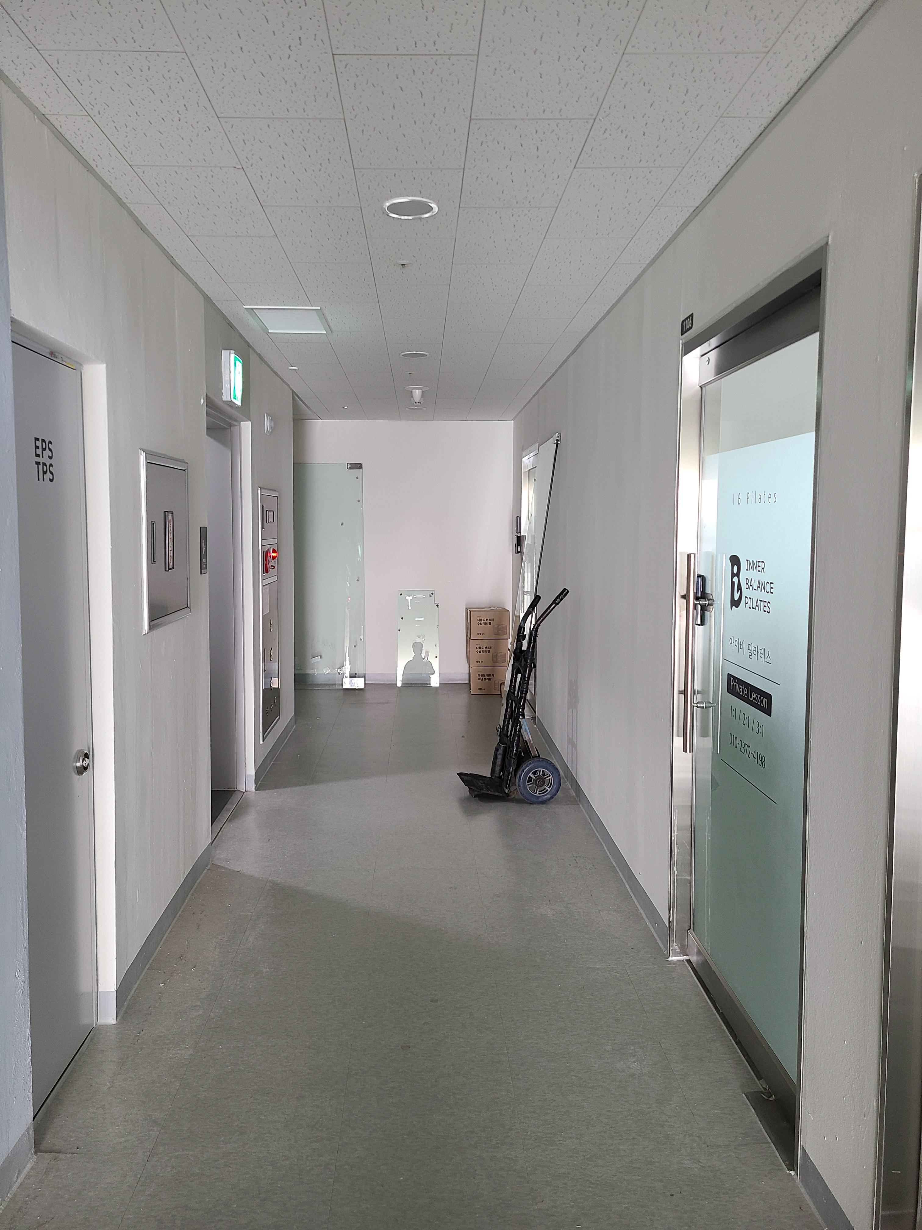 한강 G트리타워 섹션오피스10