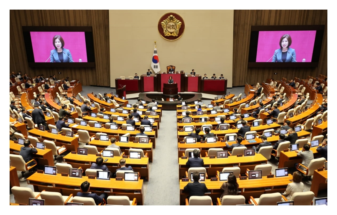 국회의원 명절휴가비 지급과 사회적 논쟁