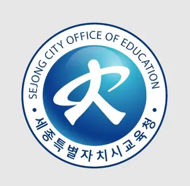 세종교육청-원격업무지원시스템-evpn