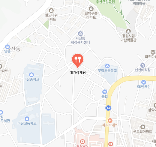 대가삼계탕 식당정보