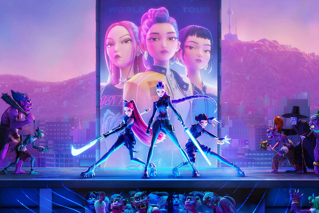 케이팝 데몬 헌터스