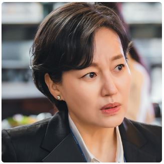 소용없어거짓말