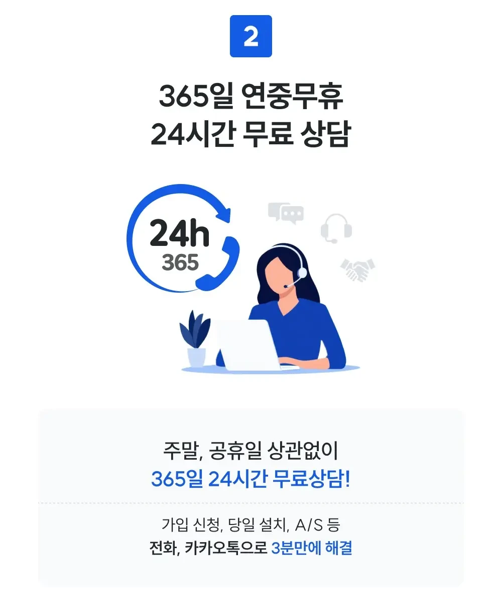 KT-기가지니4-스탠드형-8K-화질-지원-셋톱박스-인테리어용으로도-최고