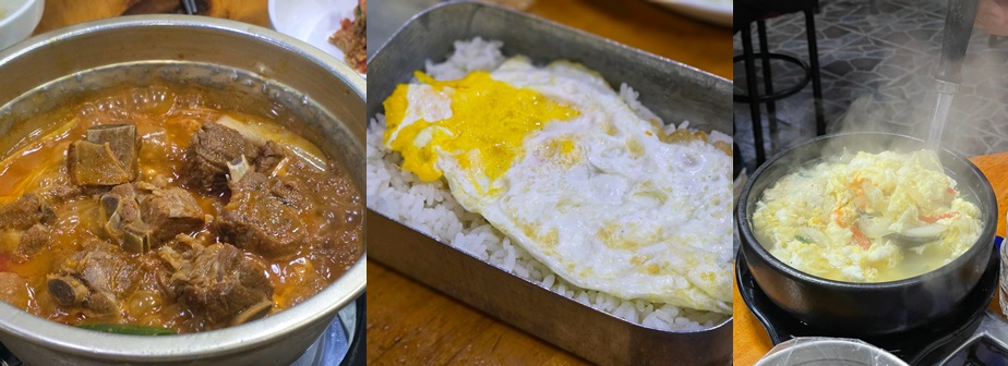 [인천 부평] 신매운양푼갈비찜 - 계란 도시락과 찰떡궁합