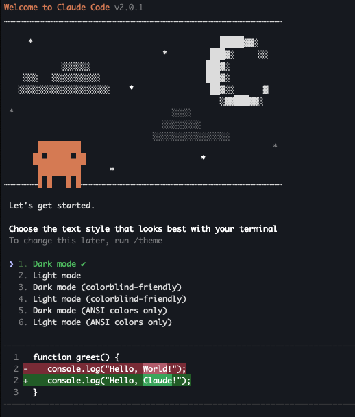 클로드코드 설치 후 claude명령어 입력시 뜨는 최초화면