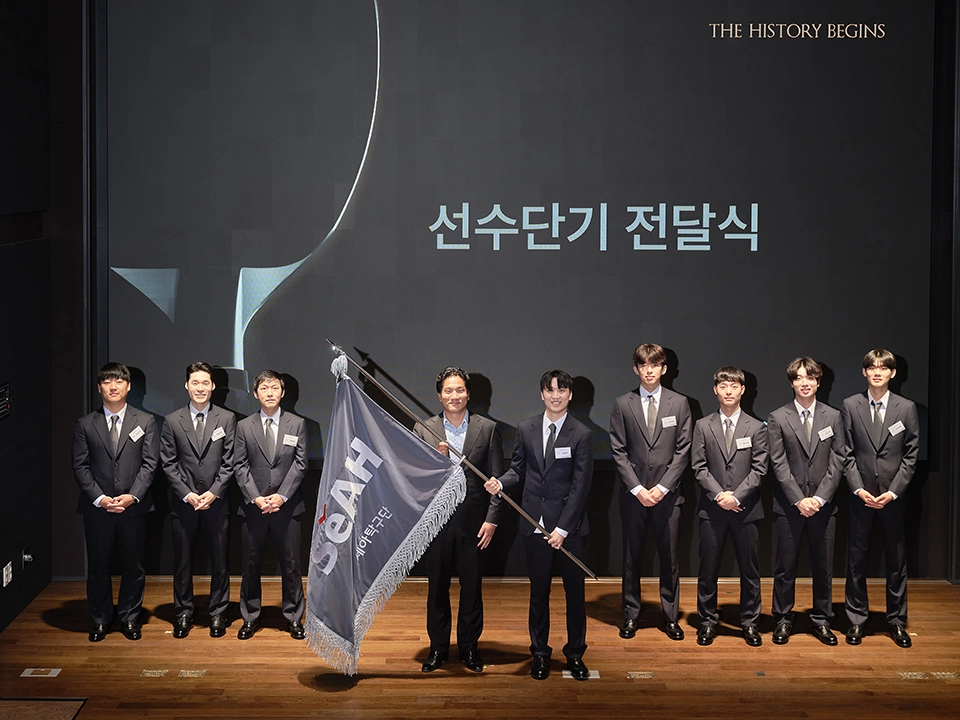 제26대 대한탁구협회 회장 보궐선거 이태성 세아홀딩스 대표이사 당선 임기 일정 득표수 공약 이에리사 탁구협회장 유승민