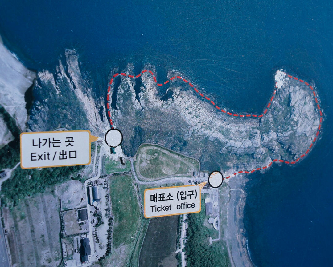 용머리 해안 안내도