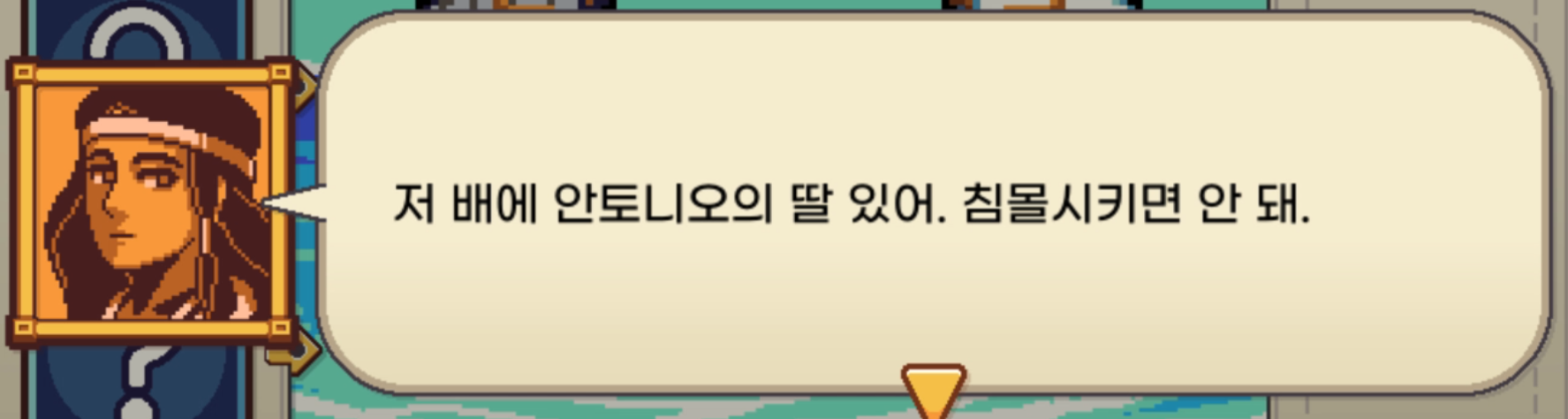 백병전 튜토리얼