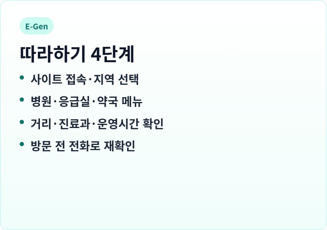 카드2