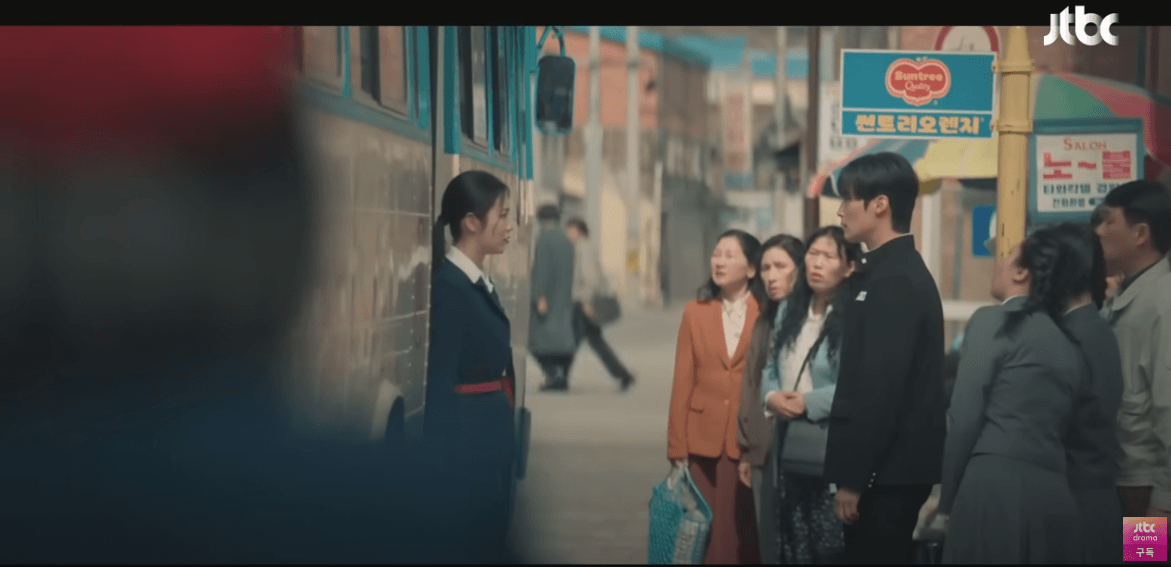 백번의 추억 4회