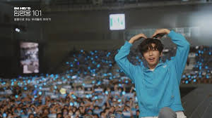 임영웅 콘서트 예매방법 및 꿀팁